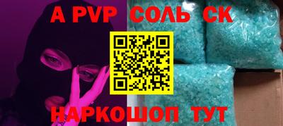 MESCALINE Нарткала
