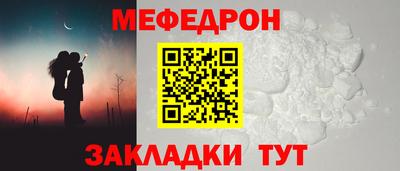 MDMA Нальчик
