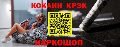 MDMA Нальчик