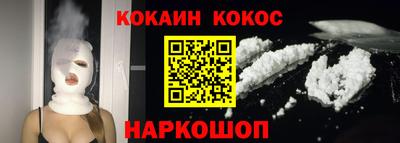 СК Моздок