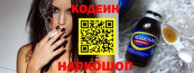 СК Моздок