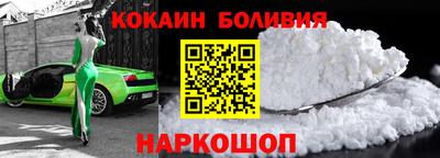 СК Моздок