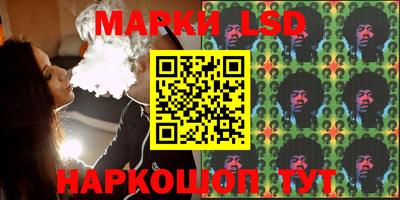 кокаин премиум Можайск