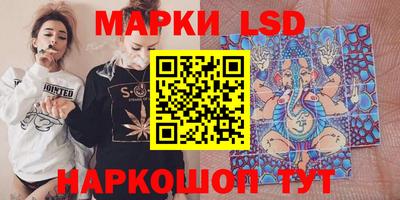 MDMA Нальчик