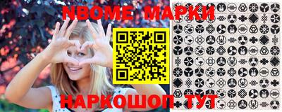 мдпв Можга