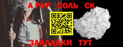 MDMA Нальчик