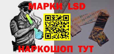 СК Моздок