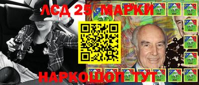 СК Моздок