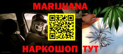 MDMA Нальчик