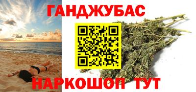 СК Наро-Фоминск