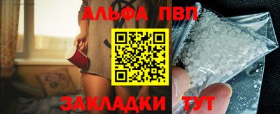 MESCALINE Нарткала