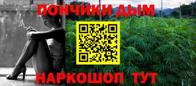 СК Моздок