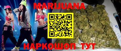 MESCALINE Нарткала