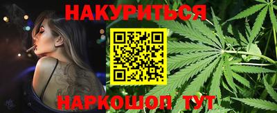 мдпв Можга