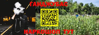 СК Наро-Фоминск