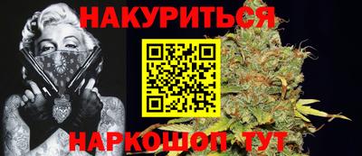 СК Наро-Фоминск