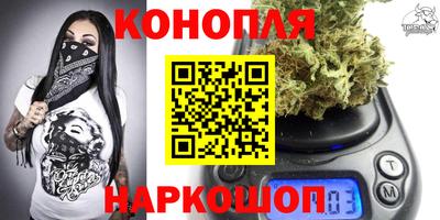 MESCALINE Нарткала
