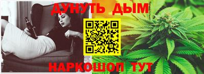 СК Моздок