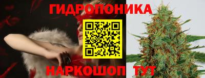 кокаин премиум Можайск