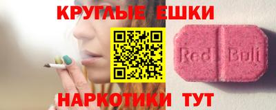 MDMA Нальчик