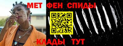 СК Моздок