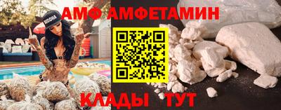 MESCALINE Нарткала
