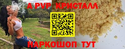 MESCALINE Нарткала