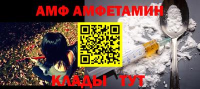 мдпв Можга