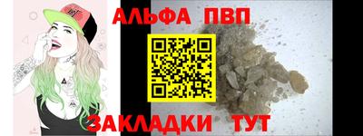MDMA Нальчик