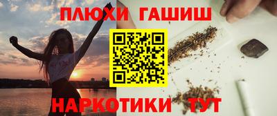мдпв Можга