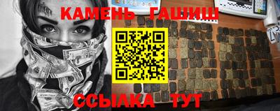 кокаин премиум Можайск