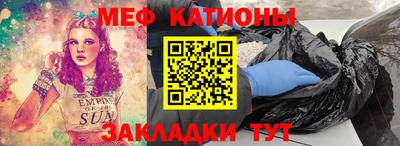 мдпв Можга