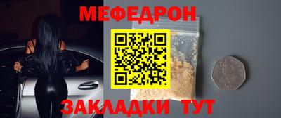 СК Моздок