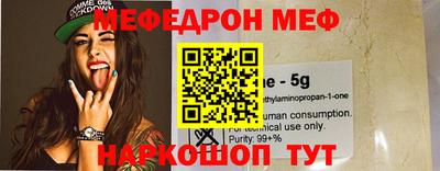мдпв Можга